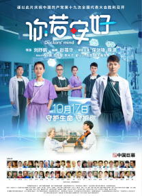 伊人狠狠操